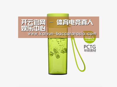 店面展示标题二