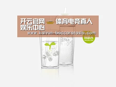 D:\wwwroot\E23\public\upload\article\2018\06\26\a90334ddf559b033476a402283bea38c.jpg D:\wwwroot\E23\public\upload\article\2018\06\26\a90334ddf559b033476a402283bea38c.jpg