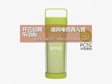产品展示标题一