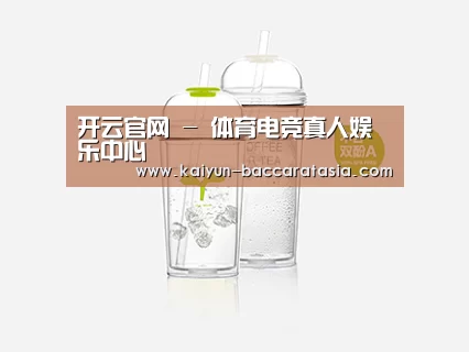 店面展示标题八