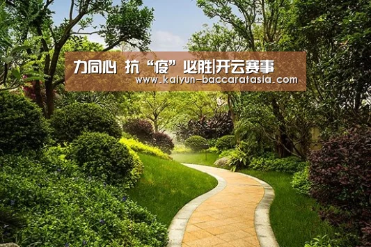 力同心 抗“疫”必胜|开云赛事(图3) 开云篮球