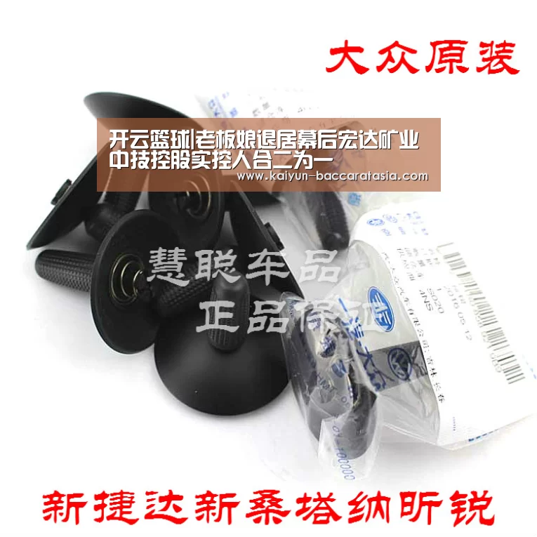 开云篮球|老板娘退居幕后宏达矿业中技控股实控人合二为一(图3) 开云篮球